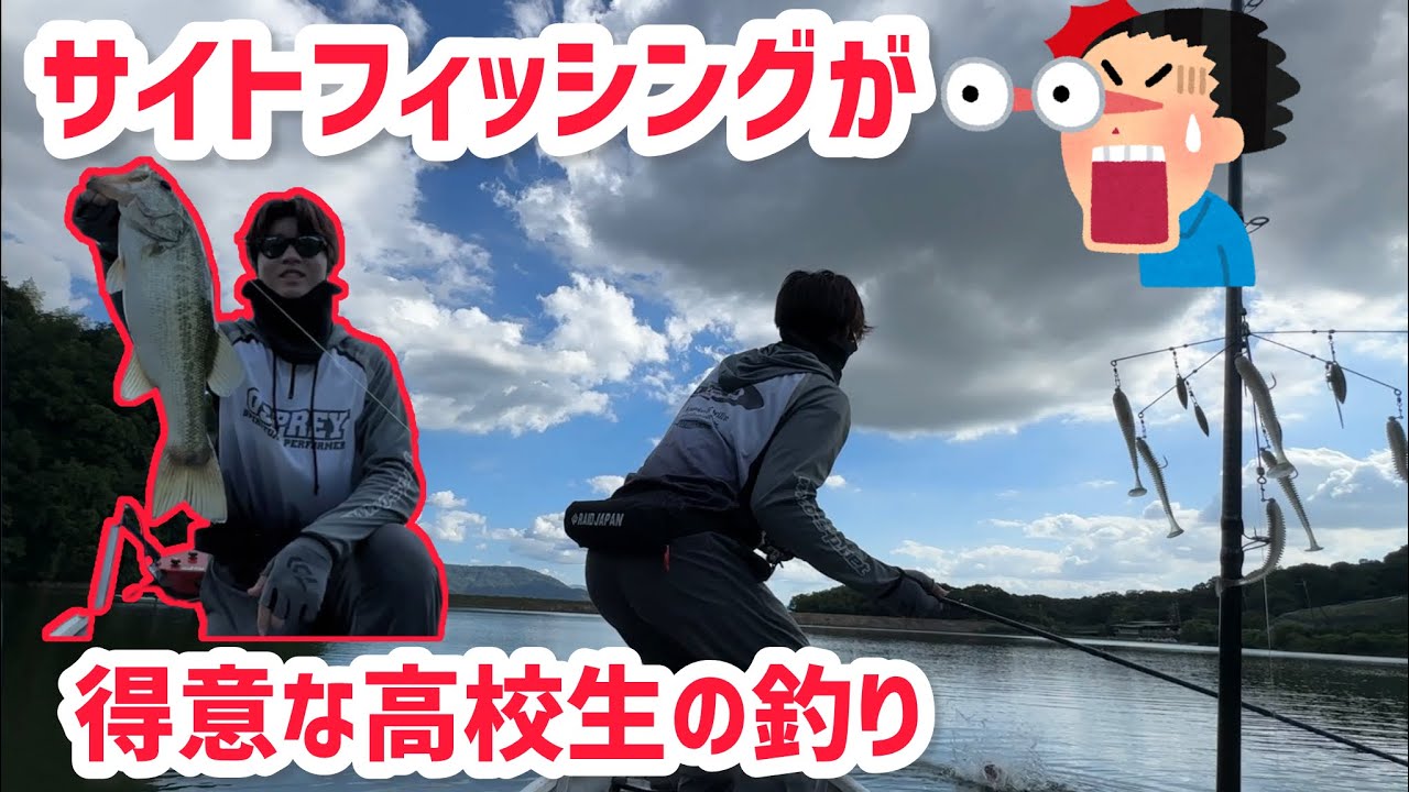 高校2年生になった今　あの懐かしの桜池に行って来ました【バス釣り】