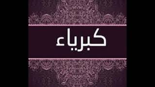 Frigid ayol bilan jinsiy aloqa Jinsiy aloqadan keyin etuk