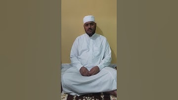 أواخر سورة الحشر