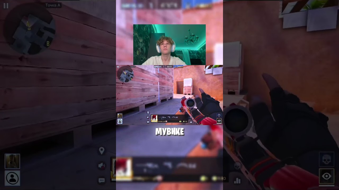 Я в мувике 😂 