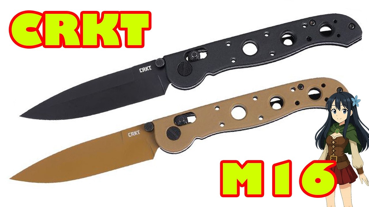 ナイフショップ グローイング！□CRKT【コロンビア】□ 「M16
