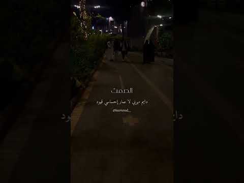 ماقلت لك برهان 