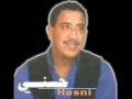 Cheb Hasni Yatouni Fik Mal Donia