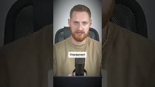 Карьера интернет-маркетолога: Team Lead | РОТ