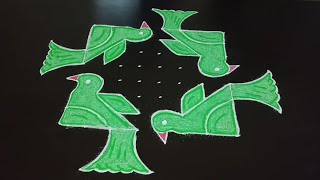 Parrot Kolam | Parrot Rangoli | Parrot Muggulu with 8 - 8 Dots by Tamil Kolangal