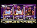 103 OVR Clout Masters Pack Opening!! | NBA LIVE Mobile 22 S6 Clout Masters