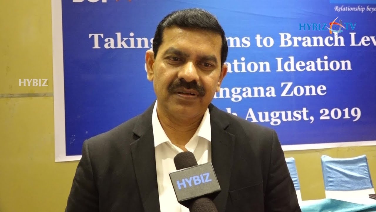 newspaper mockup Chaitanya Executive Director BOI | Digital payments, Corporate Governance in PSBs, Credit for MSMEs