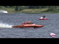 HRL 2012 - St-Félicien 2.5 Litres Heat 1B