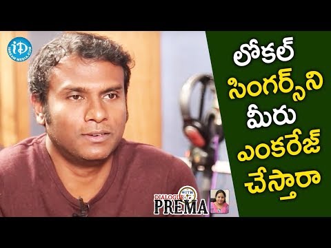 anup-rubens-about-his-opinion-on-local-singers-|-||-dialogue-with-prema-||-celebration-of-life