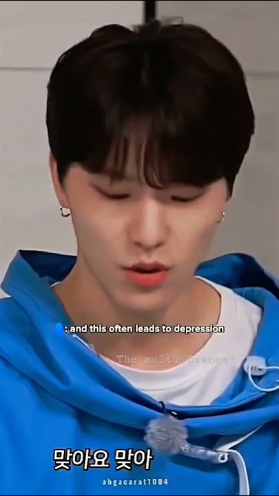 the members are worried for dino🤧♥️ #seventeen #dino #shorts