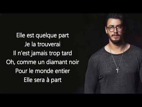 Saad Lamjarred Casablanca مترجمة 