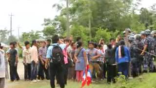 Limbuwan Police Vidant In Tandi Morang Limbuwan Police Vidant In Tandi Morang