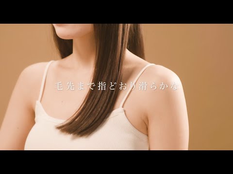 moani organics デイリーエッセンシャル ヘアオイル