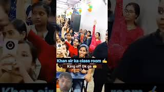 Khan sar class mein entry #khansir #clss #me #in #army #new