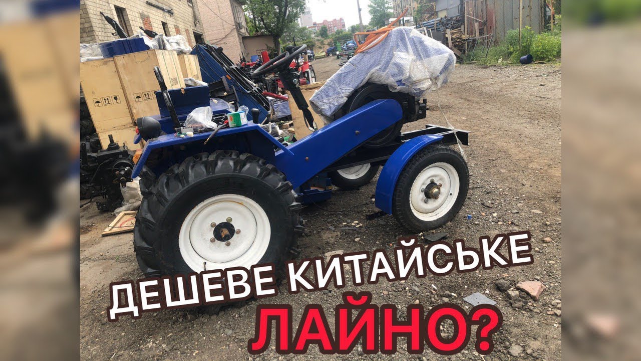 Машина за 40 тысяч