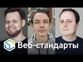 239. Chrome 84, нативный параллакс, архив GitHub, Open Prioritization, Lighthouse, Tailwind CSS