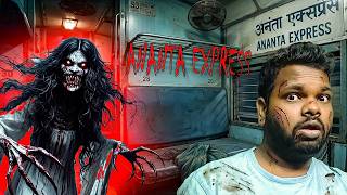 I ESCAPED FROM HORROR TRAIN |  ANANT EXPRESS INDIAN TRAIN