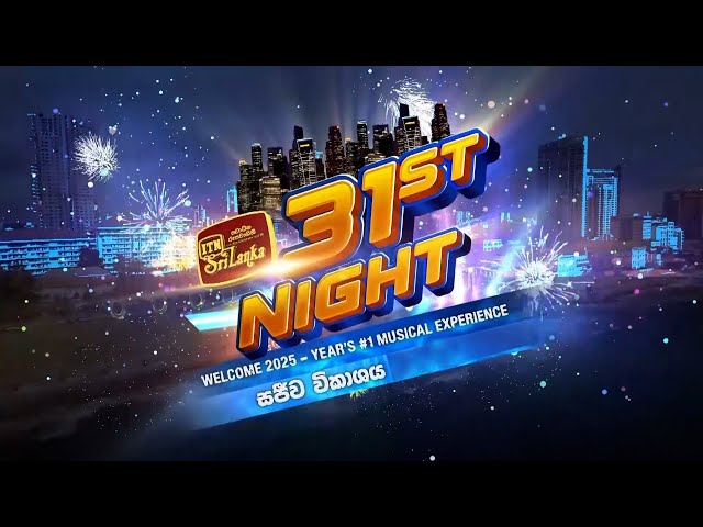 ITN 31st Night 31-12-2024