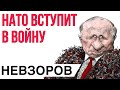 День репрессий. Парад феерической трусости. Все боятся тела Навального.