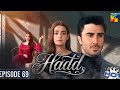 Hadd Epi 70 & 71 Teaser Full Review And Breakdown | Hadd Top Drama Next Epi 70 Promo | Hum Tv Drama