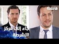 مسلسل فاطمة مقطع من الحلقة 64 Fatmagül ün Suçu Ne مصطفى يتساءل عما يحدث 