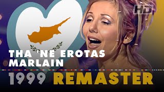 THA 'NE EROTAS – MARLAIN | Cyprus 🇨🇾 | Eurovision Song Contest 1999 [HD Remaster]