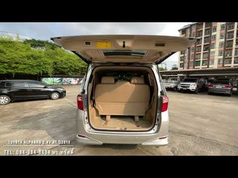 ผลสลากกินแบ่งรัฐบาล วันที่ 1 พย. 2567