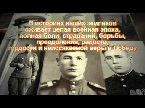 текст песня кино идёт воюет взвод слушать со словами