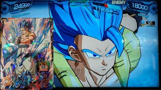 BM6-ASEC ゴジータ:BR スターダストエクスプロージョン+おまけ - YouTube