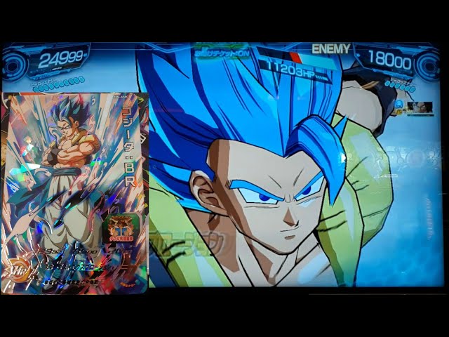 【PSA10】ゴジータ:BR　BM6-ASEC スターダストエクスプロージョン BM6-ASEC ゴジータ:BR スターダストエクスプロージョン+おまけ - YouTube