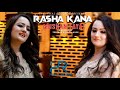 Pashto New Songs 2024 | Rasha Kana | Muskan Fayaz New Pashto Songs 2024 HD | Official Music Video