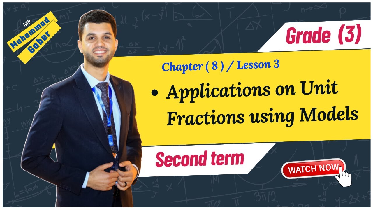 ماث تالتة ابتدائي الترم الثاني/ Chapter(8) - Lesson(3) / Applications ...