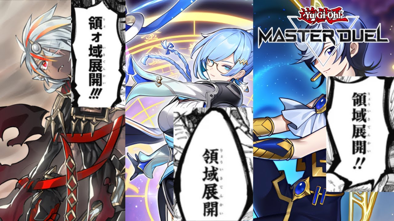 A Thorough Explanation of the Hottest Deck Build Through 7 Real