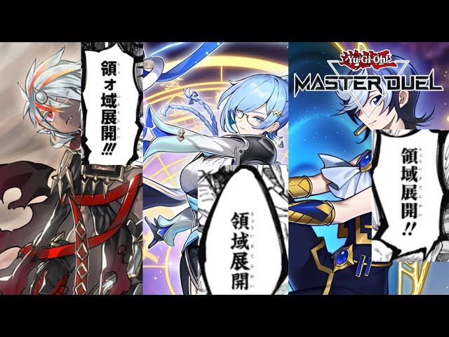 A Thorough Explanation of the Hottest Deck Build Through 7 Real