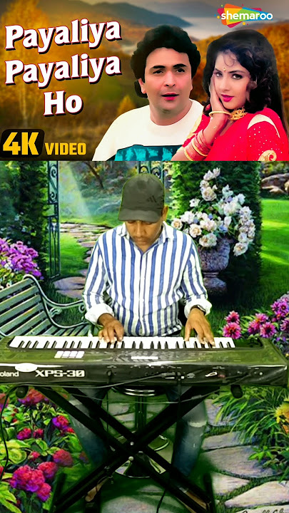 Payaliya ho ho|Instumental music|#keyboard #shorts