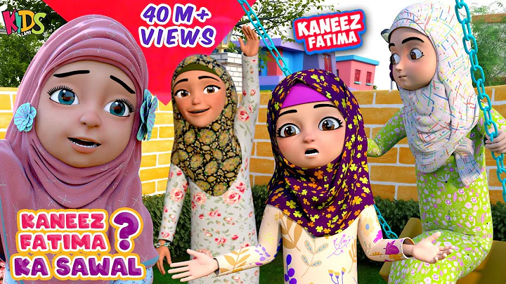 Kaneez Fatima Ka Sawal ?  | Kaneez Fatima New Epis...