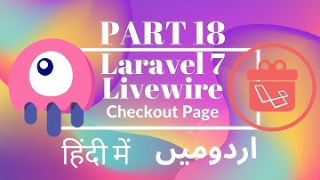 Part 18 Laravel Livewire Tutorial Series in Urdu/Hindi: Customize Cart Page and Set Up Checkout Page
