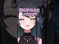 可愛く恥ずかしがれるおなごって可愛いよね