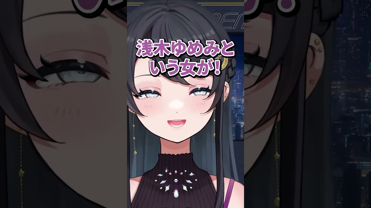 可愛く恥ずかしがれるおなごって可愛いよね
