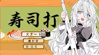 ソフィア・ヴァレンタインの配信のサムネイル画像
