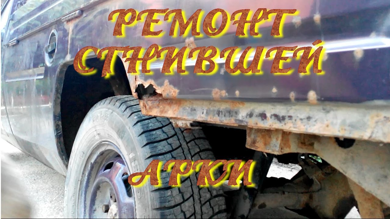 Металлоискатель шанс chance своими руками Металлоискатель шанс chance своими руками