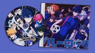 Blue Lock BGM - [Number One!]