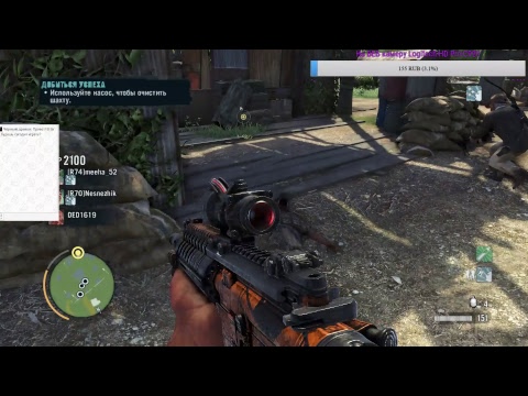 Video: Far Cry 3, Ghost Recon Online Og ShootMania Kan Spilles På Rezzed