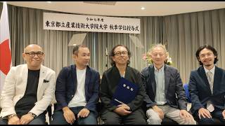 映画『365DAYs+2 彷徨う大人たち』予告編