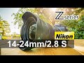 尼康 Z 14-24mm/f2.8 S  新一代超广角镜头评测体验