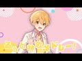 曲メドレー るぅと神歌メドレー STPR切り抜きch 