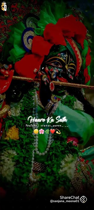 Mai Har Gaya Hun Baba hare ka sath nibhao
