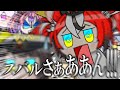 【まとめ】続・大空警察2024面白シーンまとめ【ホロライブ/切り抜き/大空スバル/ハコス・ベールズ/兎田ぺこら/音乃瀬奏/猫又おかゆ/綺々羅々ヴィヴィ】