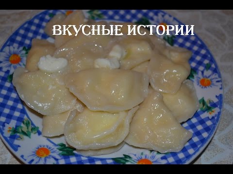 dumplings with cottage cheese