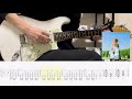 【TAB譜】足りないくらいがちょうどいい - YUTORI-SEDAI (Guitar cover)